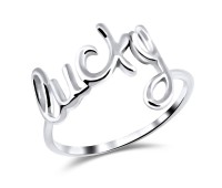 Lucky Style Silver Ring NSR-355